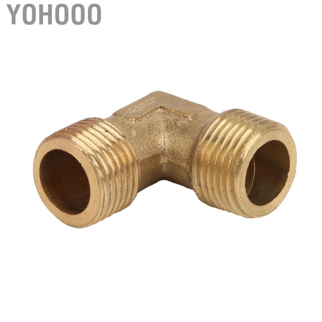 Yohooo Right Angle Pipe Joint G3/8 Check Valve Adapter For Elbow Connection Various