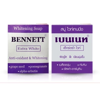 ♦️ของแท้·ส่งด่วน·ถูก♦️ DAYSE x BENNETT: Extra White Soap : เบนเนท สบู่ ไวท์เทนนิ่ง x 1 ชิ้น