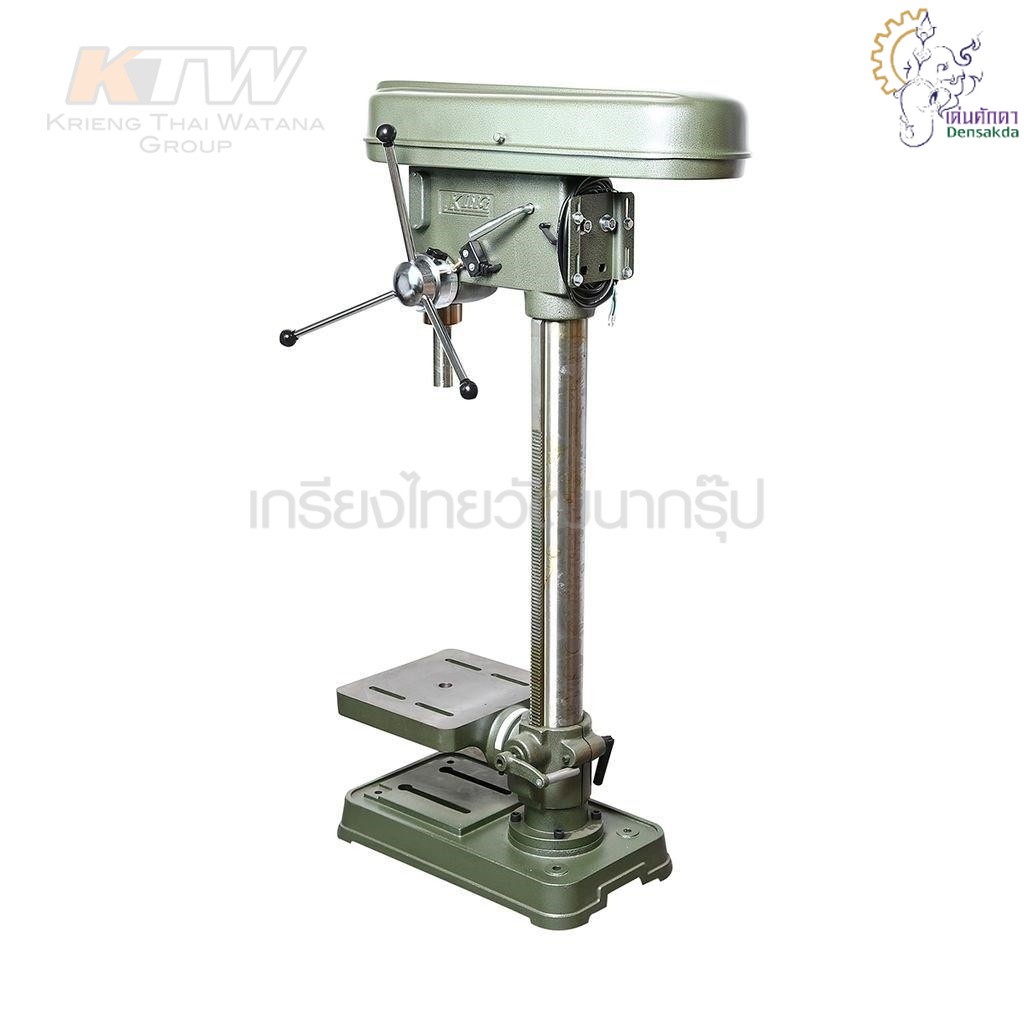 [ราคาถูก]🎆 สว่านแท่นKSD-420(1-1/4”)ไม่รวมมอเตอร์