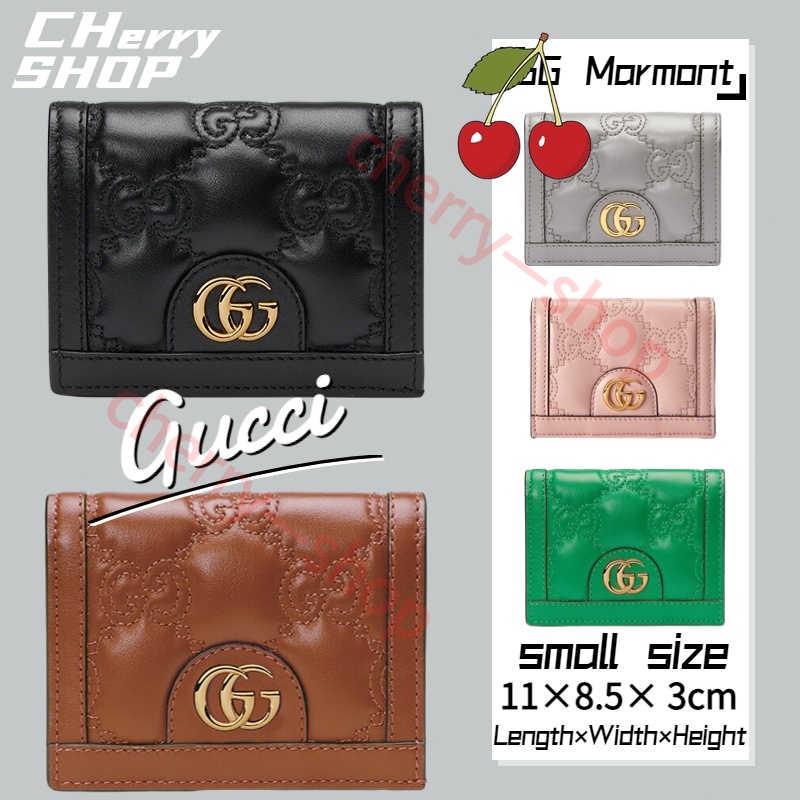กุชชี่ Gucci GG Matelasse Card Holder กระเป๋าสตางค์/กระเป๋าสตางค์ผู้หญิง