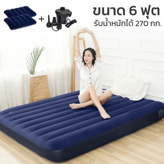 DoDo ที่นอนเป่าลม camping ที่นอนแคมปิ้ง หมอนใบฟรี แถม สูบไฟฟ้า มีหลายขนาดให้เลือก ที่นอน ถ้ารั่วชดเชยให้