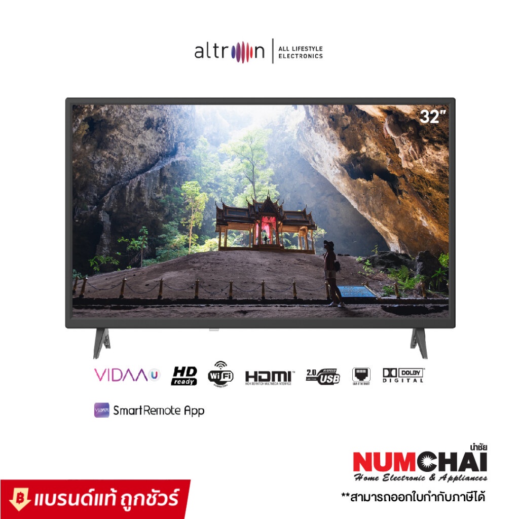 ทีวี ALTRON TV HD LED 32 นิ้ว (VIDAA, Smart TV, Smart Remote App) รุ่น 32ON802