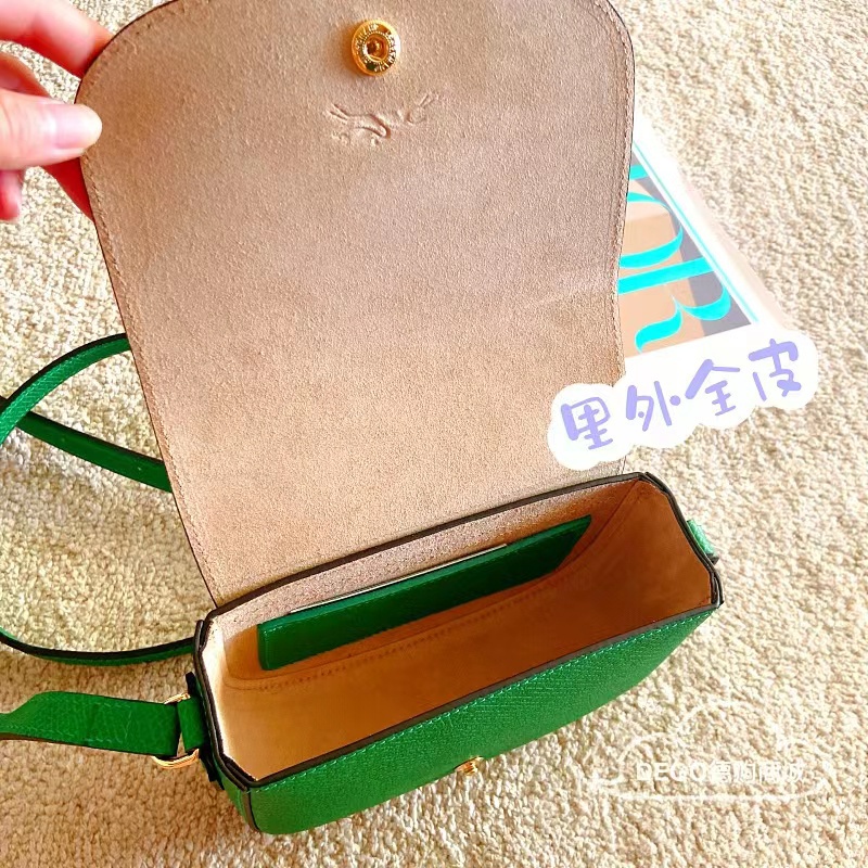 กระเป๋าอานหนังผู้หญิง EPURE Series Crossbody พร้อมกล่อง LX777777-0115