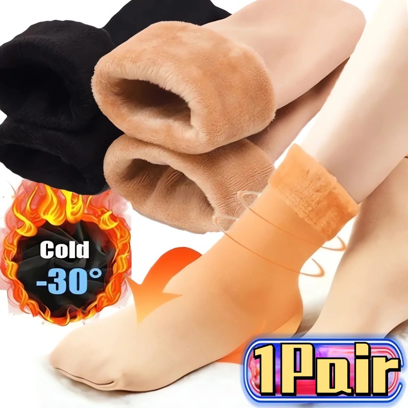 SFSE - ถุงเท้าขนสัตว์กำมะหยี่หนาขึ้น ระบายอากาศ กันหนาว สำหรับทุกเพศ ใช้ได้ทั้งรองเท้าหิมะและนอนที่บ้านในฤดูหนาว