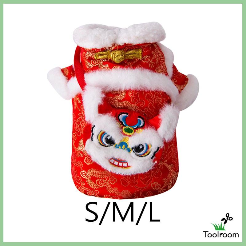 เครื่องแต่งกายสัตว์เลี้ยง ชุดเต้นรําสิงโต สําหรับสุนัข แมว ธีมปาร์ตี้ปีใหม่