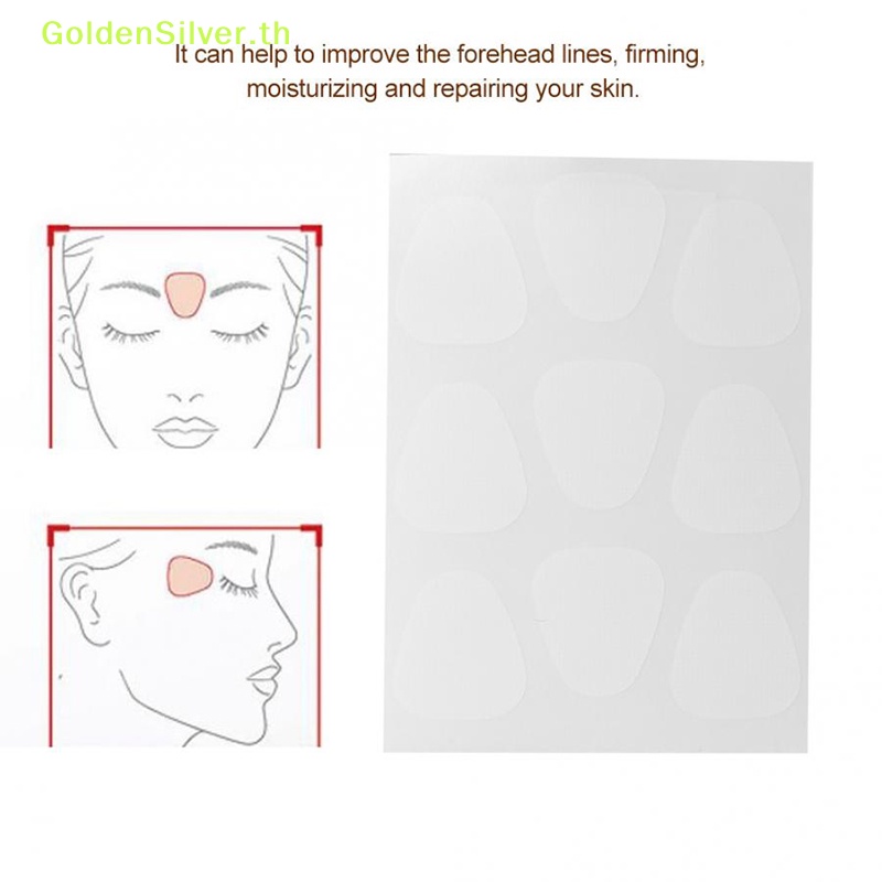 Goldensilver แผ่นแปะหน้าผาก ต่อต้านริ้วรอย 27 ชิ้น