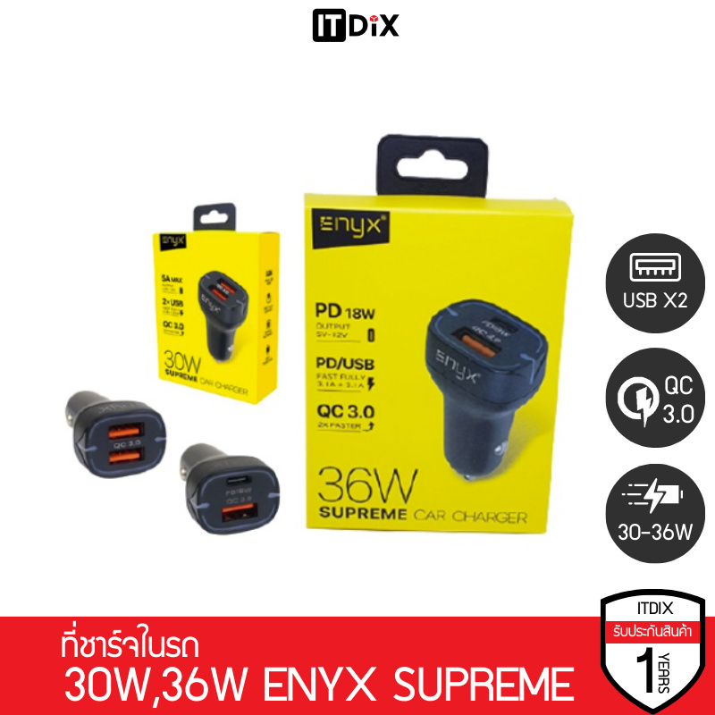 ENYX ที่ชาร์จในรถ 30W,36W ENYX SUPREME CAR CHARGER USB-C PD 18W + USB QC 3.0