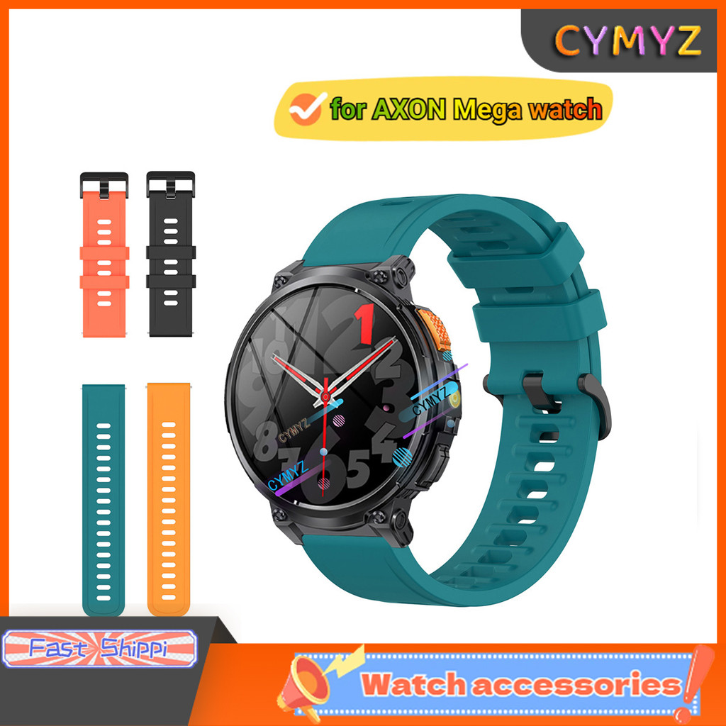 สาย AXON Mega Smart Watch สายซิลิโคนสําหรับสาย AXON Mega Watch สายรัดข้อมือแบบสปอร์ต