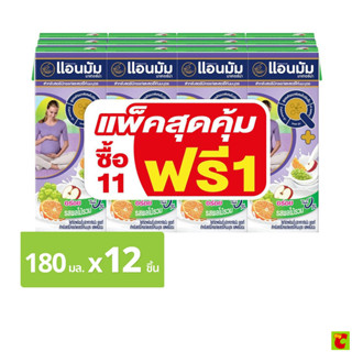 แอนมัม มาเทอร์น่า โยเกิร์ตพร้อมดื่ม ยูเอชที รสผลไม้รวม 180 ม…