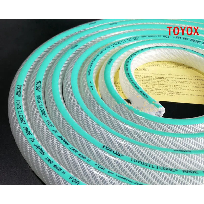 TOYOX ซิลิโคนตาข่ายหลอดความดันท่อนําเข้าเสริมหลอด TSI-6 TSI-8 TSI-9 TSI-12 TSI-15