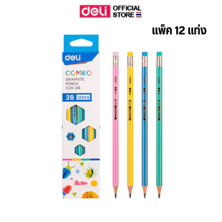 ดินสอไม้ 2B/HB Deli รุ่น EC011 มียางลบในด้าม ด้ามทรงหกเหลี่ยม สีพาสเทล มี12แท่ง (จำหน่าย 1 กล่อง)