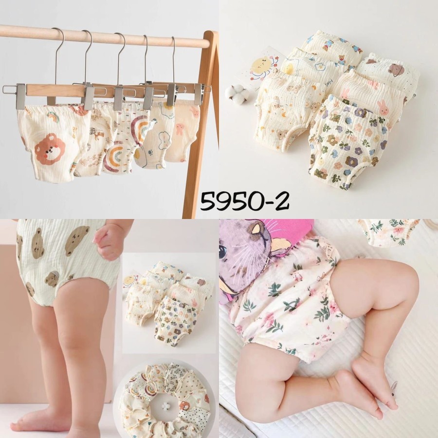 Carters love Training Pants 5950-2