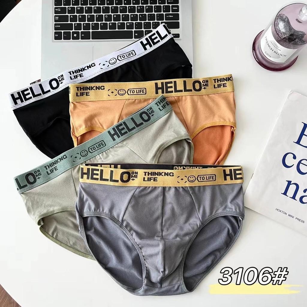 #410 ใหม่!กางเกงชั้นในHELLO กางเกงในผู้ชาย ไม่มีซับใน