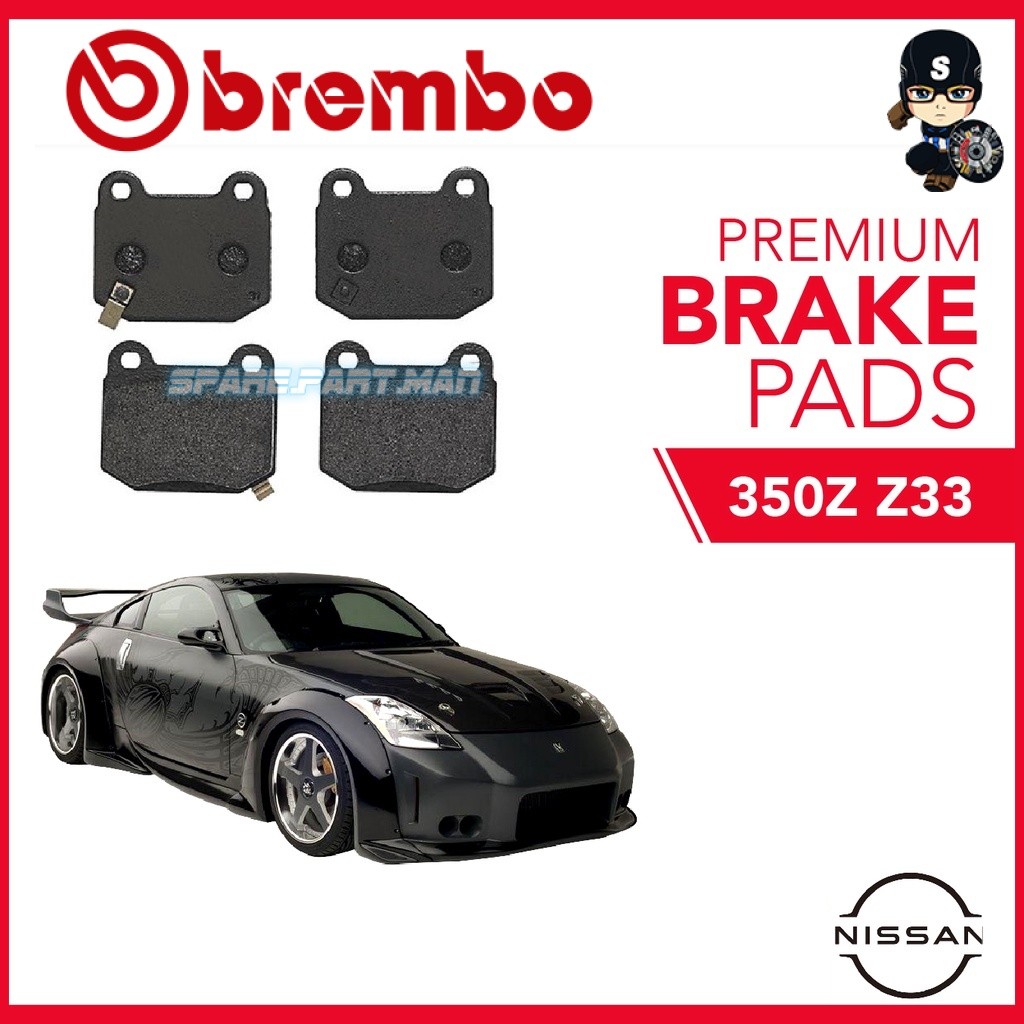 ผ้าเบรคหลัง BREMBO (1 ชุด) Nissan 350Z Z33