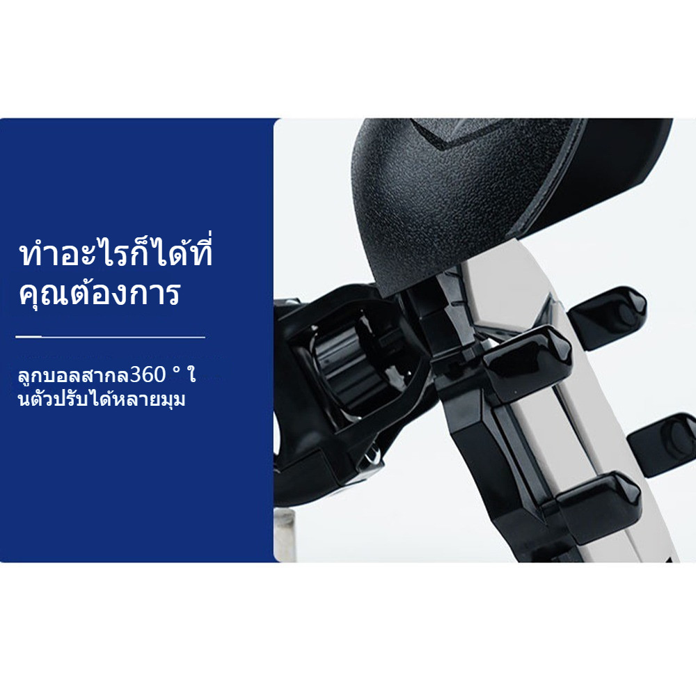 ที่จับมือถือติดมอเตอร์ไซค์ ติดก้านกระจก(มีหมวก) การฝนตก ปล่อย ช็อต ป้องกัน แสงแดด ที่วางโทรศัพท์มอเตอร์ไซด์ รูปที่ 5