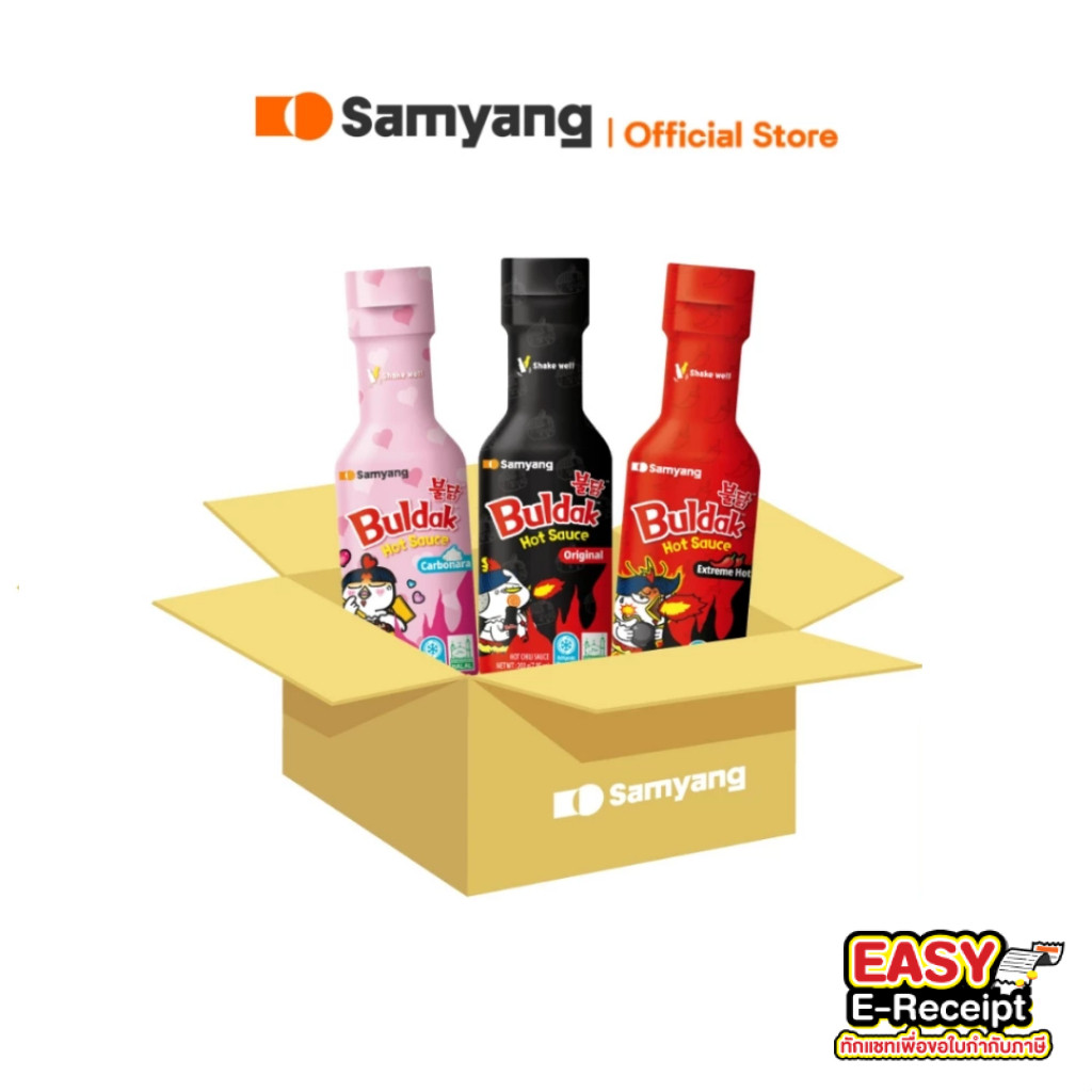 [ซอสยกลัง 24 ขวด] Samyang Buldak Sauce ซัมยัง บูลดัก ซอส 4 แบบ เลือกรสชาติ