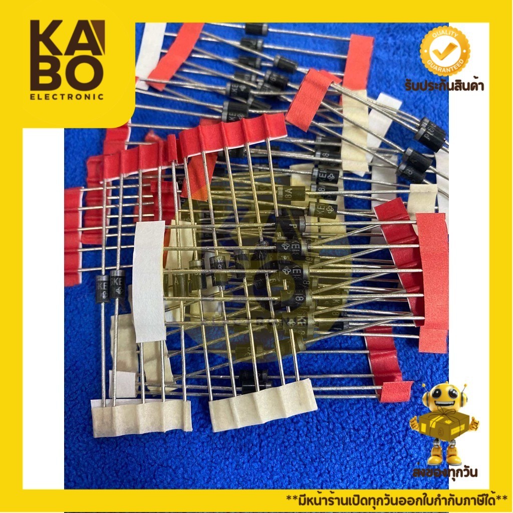 P6KE (แพ็ค5ตัว) 6.8A,12A,15A,16A,18A,24A,30A,36A,47A,56A,62A75A,120A,130A200A,250A400A,6.8CA,62CA,22