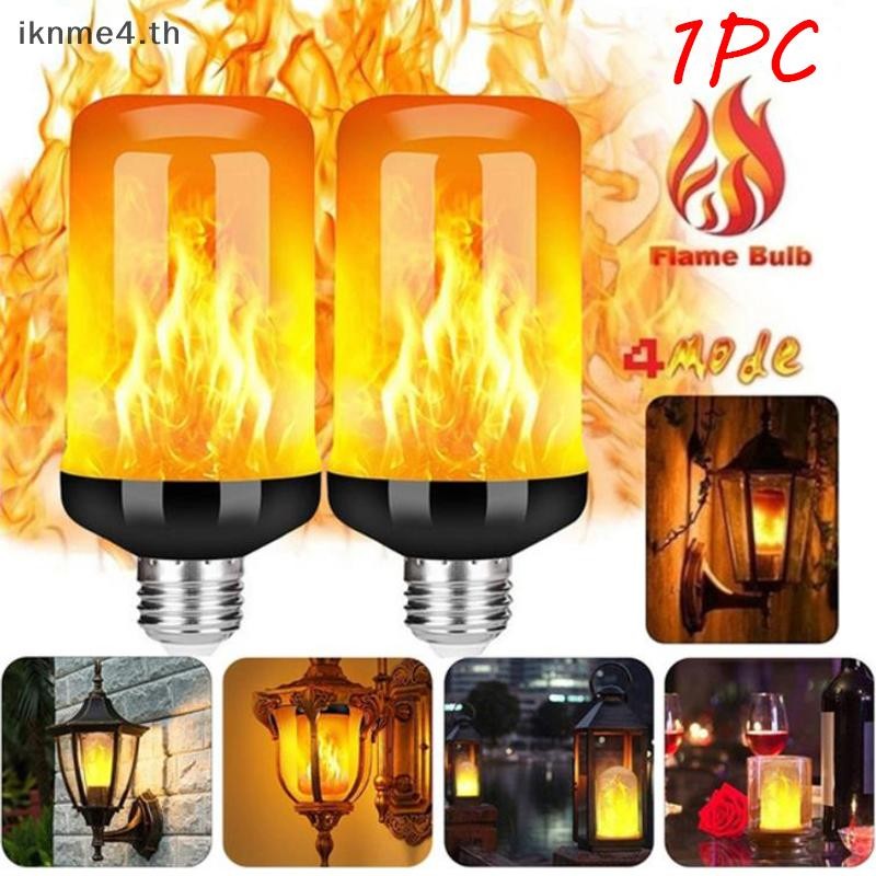 [ikn] 1 ชิ้น LED Flame Effect Fire หลอดไฟ E27 จําลองธรรมชาติ Flicker Lamp Decor [TH]