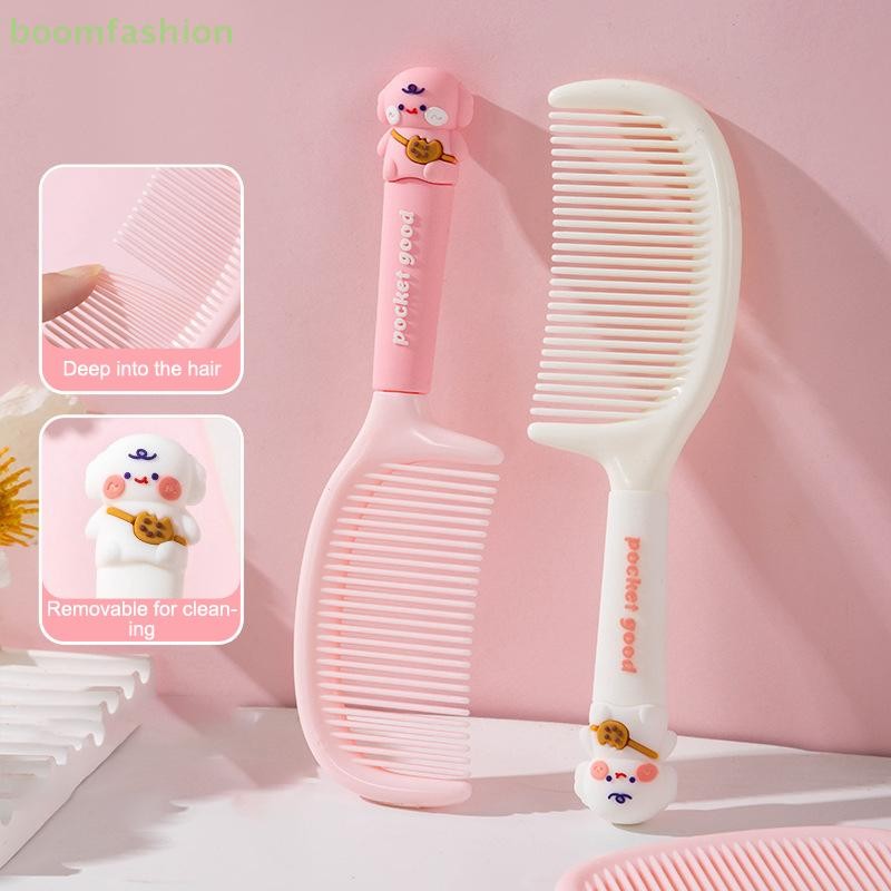 [boomfashion] หวีทําผมการ์ตูนผู้หญิงนักเรียนหวีผมเรียบสาวหัวใจน่ารักลูกหมูจับหวีผมสําหรับใช้ในบ้านเด็ก [SG]
