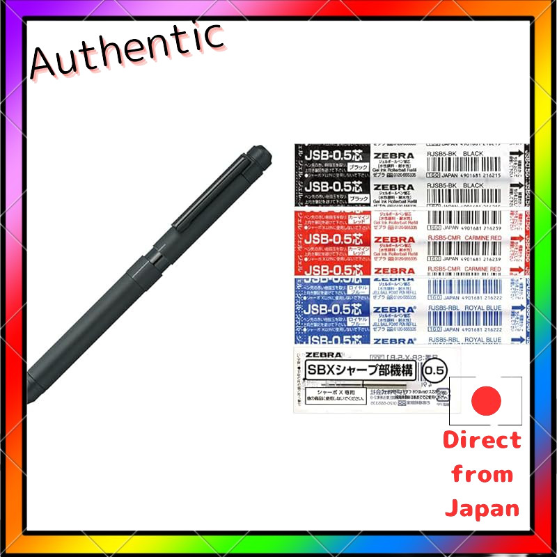 [ชุดซื้อ] Zebra Multi-Pen Sharbo X St3 สีดํา Sb14-Bk & ปากกาลูกลื่น Sharbo X Ts10 เปลี่ยนหมึก Jsb-0.