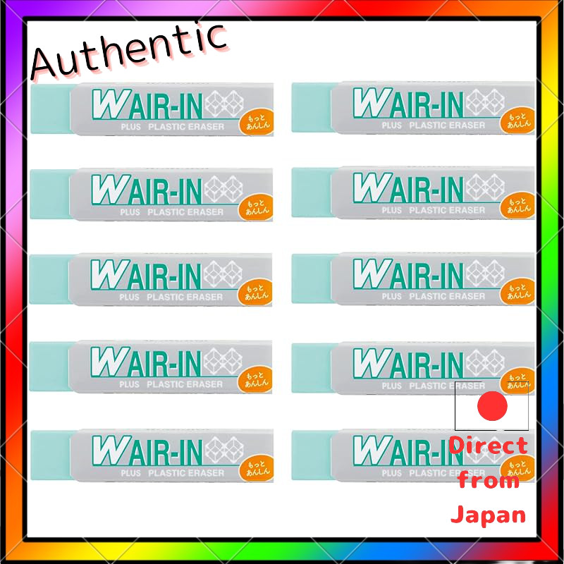 Plus Eraser Double Air-in More Assurance สีเขียว 16g 10 ชิ้น ER-060WN 36-941 10
