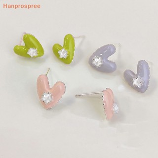 Hanprospree&gt; ต่างหูสตั๊ด รูปหัวใจน่ารัก ขนาดเล็ก สไตล์คลาสสิก เครื่องประดับแฟชั่น สําหรับผู้หญิง 1 คู่