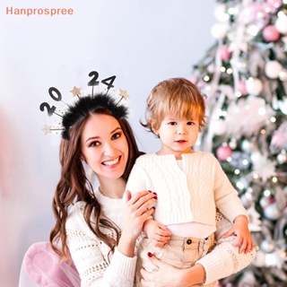 Hanprospree&gt; ที่คาดผม รูปมงกุฎ ดาว กลิตเตอร์ พร็อพถ่ายรูป สําหรับปาร์ตี้ปีใหม่ 2024