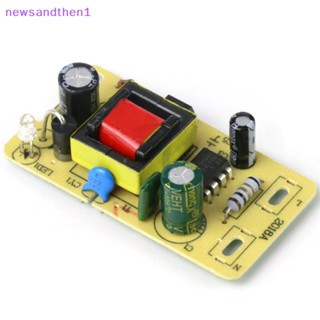 Newsandthen1 โมดูลอะแดปเตอร์สลับพาวเวอร์ซัพพลาย 5V 2A AC 220V เป็น DC 5V