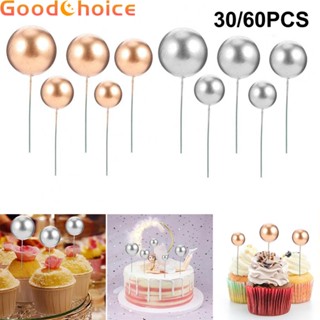 Cake Decor Cake Ball Cake Topper Ball Decor Birthday Party Cake Topper