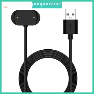 Poop อะแดปเตอร์แท่นชาร์จแม่เหล็ก USB สําหรับ GTS4 Mini