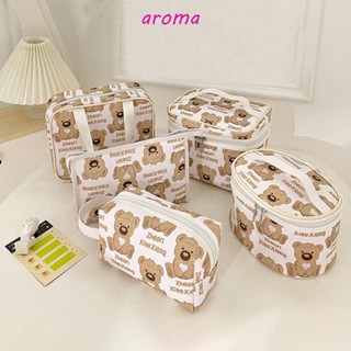 Aroma กระเป๋าเครื่องสําอาง แบบพกพา น่ารัก เดินทาง อุปกรณ์เสริม ความจุขนาดใหญ่ ซิป สไตล์จัดเก็บ กระเป๋าเครื่องสําอางผู้หญิง