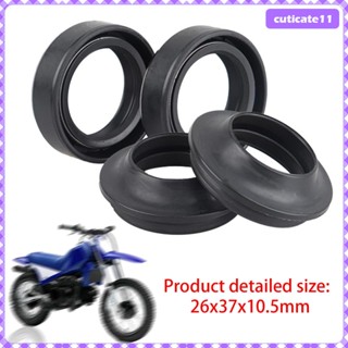 [Cuticate1] อะไหล่ซีลตะเกียบหน้า กันฝุ่น และน้ํามัน แบบเปลี่ยน สําหรับ Yz60 PW80 4 ชิ้น