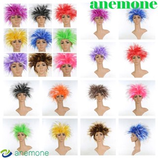 Anemone วิกผมตัวตลก ฮิปปี้ สังเคราะห์ หลากสี วิกปาร์ตี้ รื่นเริง พังก์ ระบายอากาศ ปุย ระเบิด วิกผม ปาร์ตี้ฮาโลวีน