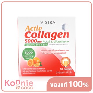 Vistra Active Collagen 5000 Mg Plus L-Glutathione Coenzyme Q10 &amp; Zinc Orange [10g x 10 Sachets].