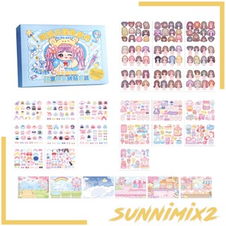 [Sunnimix2] หนังสือสติกเกอร์ Make A Face Make Your Own สําหรับเด็ก