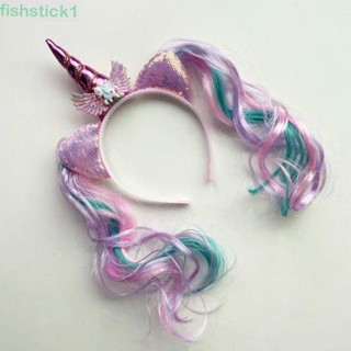Fishstick1 ที่คาดผมยูนิคอร์น วิกผมหางม้า หยิก น่ารัก คุณภาพสูง สําหรับเด็ก ปาร์ตี้ ทุกวัน