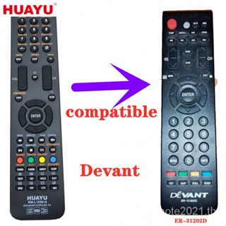 Rm-l1098 + 8 HUAYU รีโมตทีวี LED LCD Fernbedienung Fernbedienung สําหรับ Devant ER-31202D LED TV Remote 32DL543 40CB520