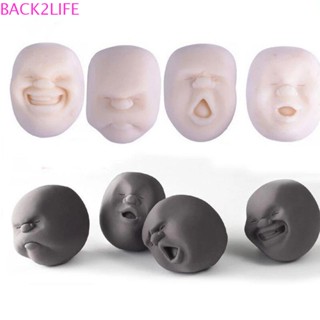 Back2life ลูกบอลบีบคลายเครียด รูปใบหน้ามนุษย์ สําหรับของขวัญ