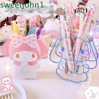 Sweetjohn ที่ใส่ปากกา ดินสอ ลาย My Melody Cinnamoroll Pudding Dog สําหรับเด็กผู้หญิง