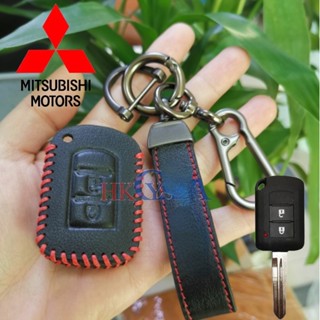 เคสกุญแจรีโมทรถยนต์ แบบหนัง สําหรับ Mitsubishi Montero Mirage G4 Xpander Strada GLX