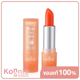 ODBO Magic Lip Glow 3g #OD589-01 ลิปบาล์มเปลี่ยนสี มอบความชุ่มชื้นให้ริมฝีปากยาวนาน.