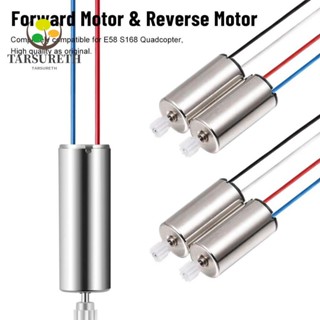 Tarsureth อะไหล่มอเตอร์หลัก CW CCW E58 S168 แบบเปลี่ยน สําหรับโดรนบังคับ