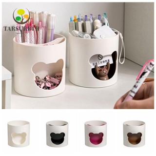Tarsureth กล่องเก็บเครื่องเขียน ปากกา ดินสอ ลายหมีน่ารัก อเนกประสงค์ สําหรับนักเรียน สํานักงาน