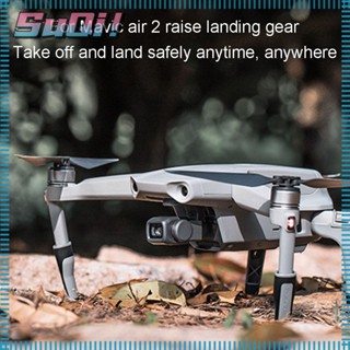 Suqi ไฟกลางคืน โดรน อุปกรณ์เสริม ป้องกันการสูญหาย สําหรับ DJI Mavic Air 2/2S โคมไฟเรืองแสง