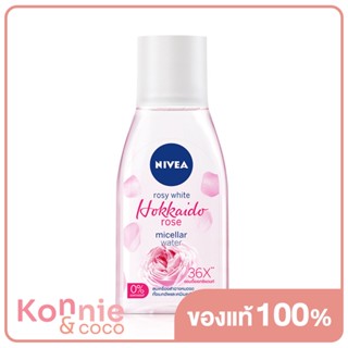 NIVEA Bright Rose Micellar 125ml.