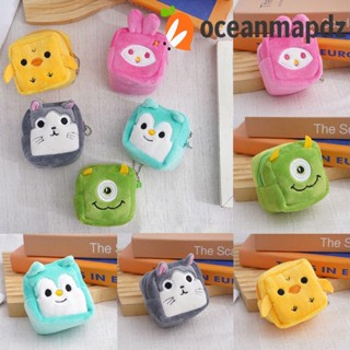 Oceanmapdz กระเป๋าใส่เหรียญ พวงกุญแจ ทรงสี่เหลี่ยม ลายการ์ตูนไก่ สําหรับกลางแจ้ง