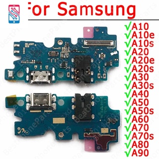 บอร์ดชาร์จ Usb สําหรับ Samsung Galaxy A10 S A10e A20 E A20s A30 A40 A50 A60 A70 A80 A90