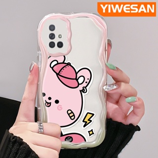 เคสโทรศัพท์มือถือแบบนิ่ม ใส กันกระแทก ลายการ์ตูนหมีสีชมพู สีมาการอง สําหรับ Samsung galaxy A72 4G A72 5G A71