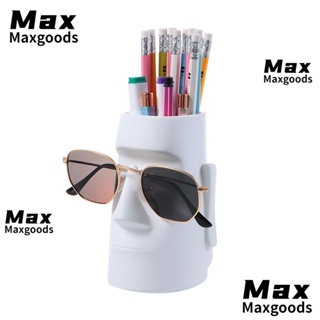 Maxg กล่องใส่เครื่องเขียน ปากกา ดินสอ อุปกรณ์เสริม สําหรับนักเรียน