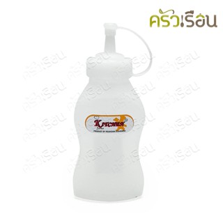 Reangwa Standard ขวดบีบ 280 มล. RW9339TR ขวดบีบซอส ขวดซอส ขวดน้ำจิ้ม